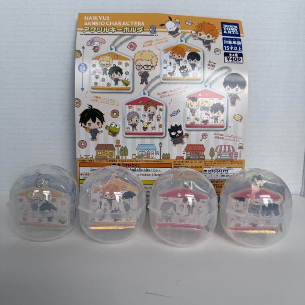 NWOT - Haikyuu x Sanrio Characters Acrylic Keychain 2 Set of 4 Capsule Toys
